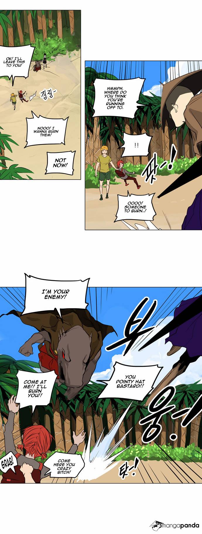 Tower of God Chapter 167 image 16